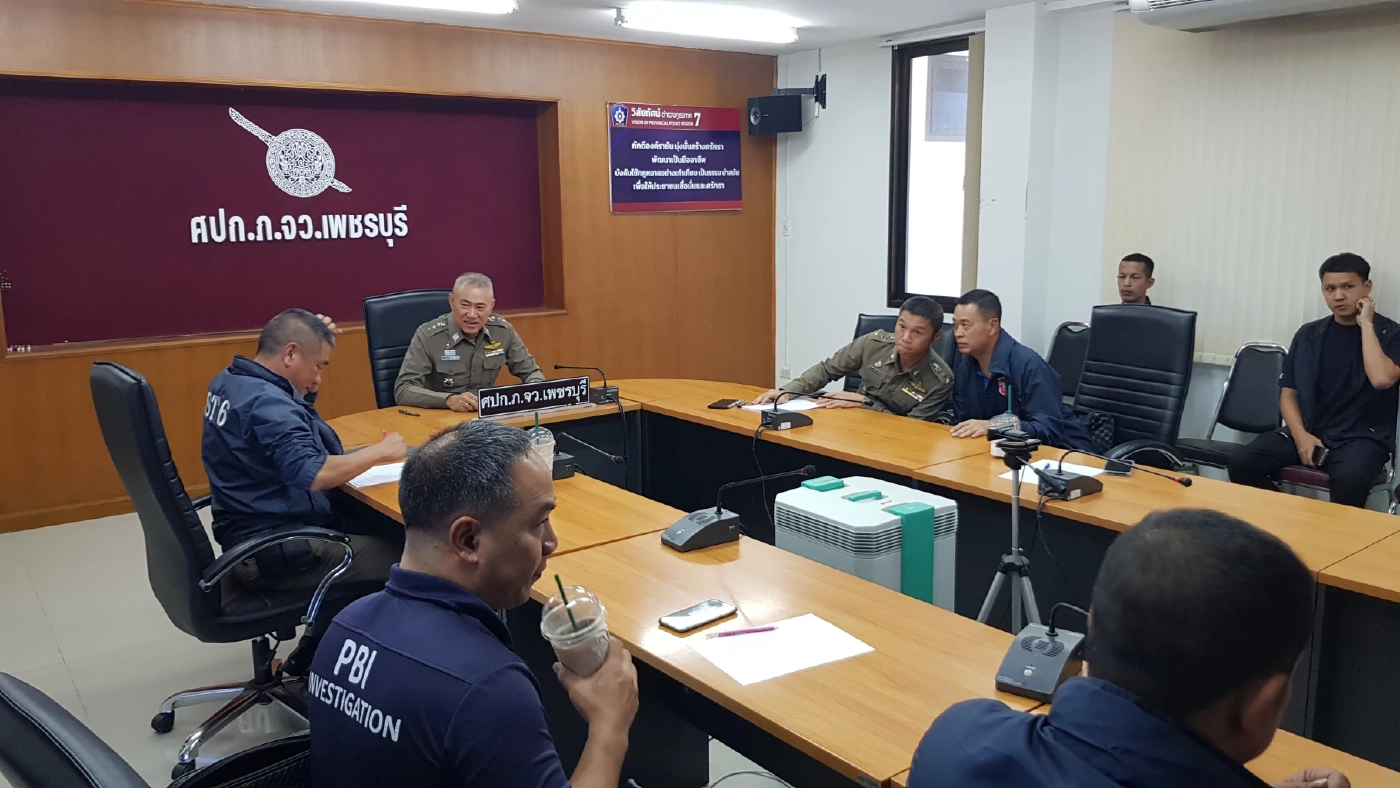 'อดีตมือปราบขุนดง' เผย 'ซุ้มมือปืนเมืองเพชร' ลดลง ผันตัวค้ายาแทนรายได้ดี