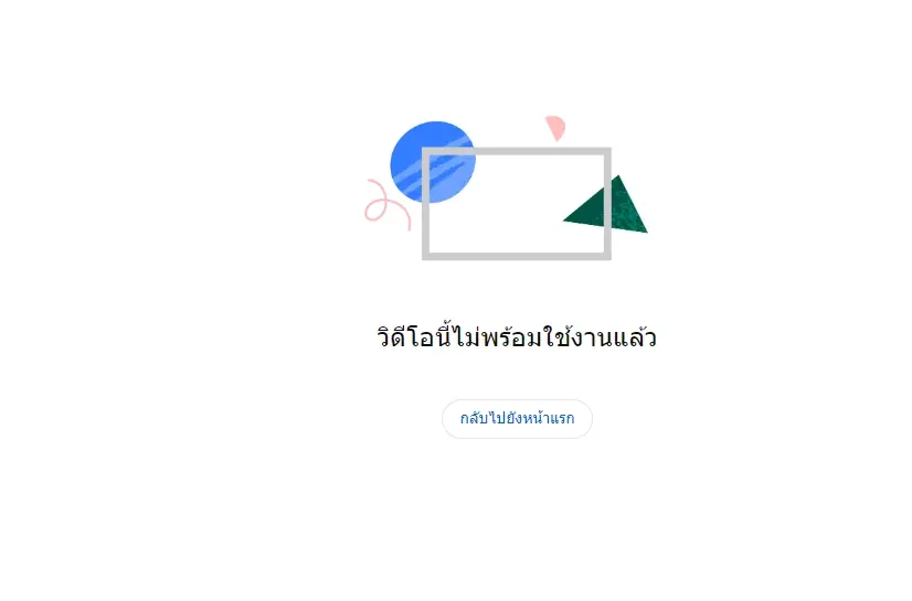 หมอดื้อ โพสต์ โดนสอบปมวิจัยไวรัสในค้างคาวไทยและทำลายตัวอย่างหมดสิ้น
