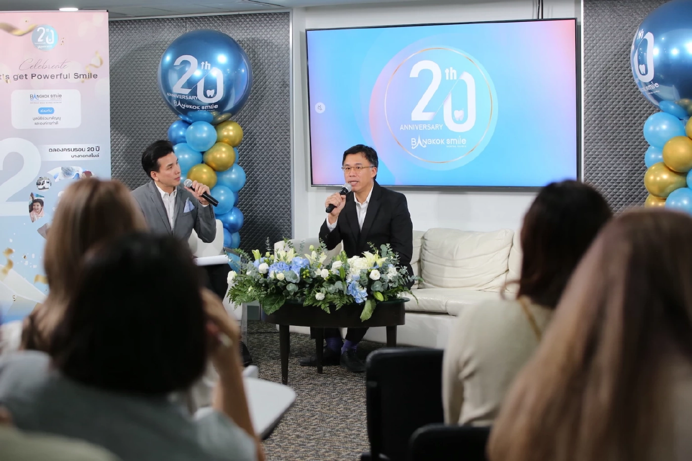 ถอดสูตรความสำเร็จ 20 ปี “คลีนิกทันตกรรมบางกอกสไมล์”