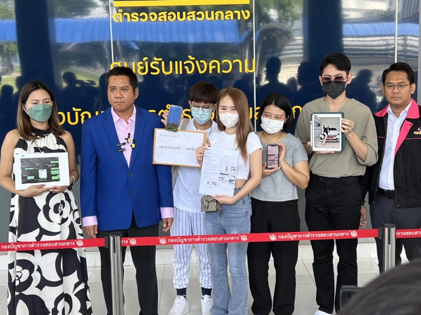 ร้องกองปราบจับ “ใบเฟิร์น” เน็ตไอดอลดัง หลอกลงทุนสูญเงินกว่า 10 ล้าน 