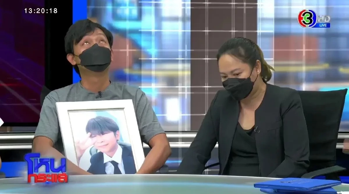 อุทยานน้ำตกเจ็ดสาวน้อย ชี้แจง จุด "น้องม่อน" จมน้ำดับ อยู่นอกเขตรับผิดชอบ