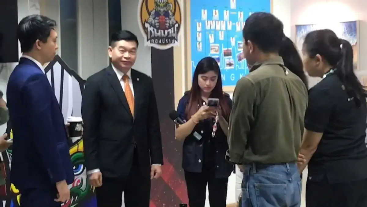 กองปราบ-อัยการ เริ่มประชุมคดีกำนันนก เล็งสรุปสำนวนใน 1-2 สัปดาห์