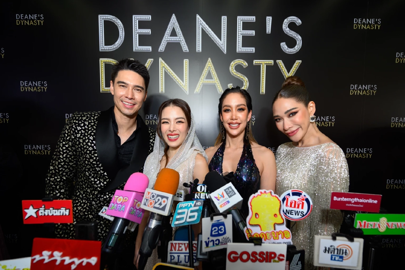 คลั่งรักหนักมาก โต้ง ทูพี เซอร์ไพรส์ พลอย เฌอมาลย์ กลางวงสัมภาษณ์