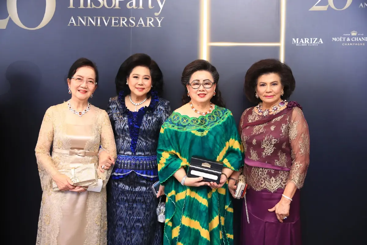 เซเลบริตี้ใจบุญร่วมงานครบรอบ 20 ปี "ไฮโซปาร์ตี้" กาล่าดินเนอร์การกุศล