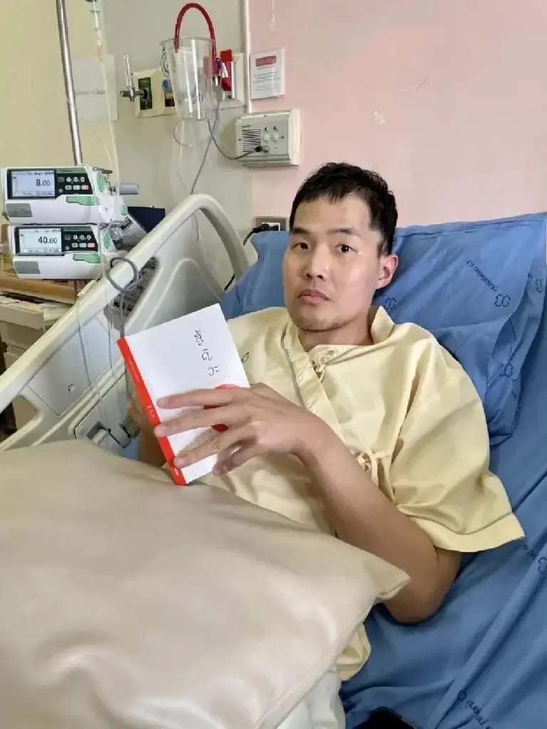 ส่องโพสต์ "หมอกฤตไท"สั้นๆ แต่ใจหาย เผย กำลังตัดสินใจ 2 ทางเลือกสุดท้าย!!