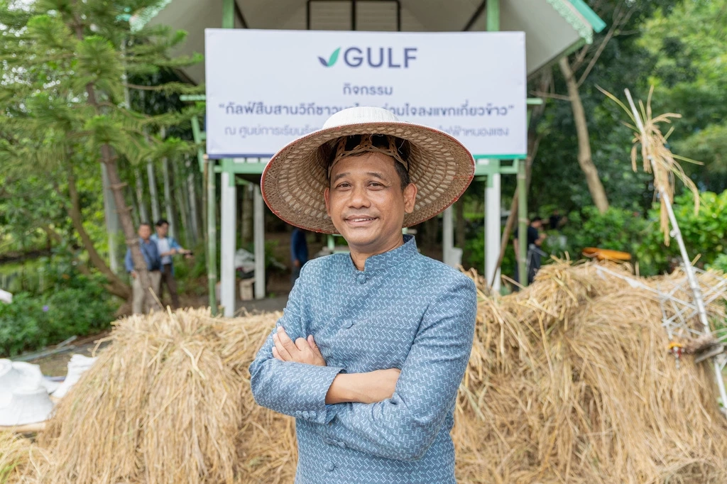 กัลฟ์ ชูศูนย์การเรียนรู้เกษตรและแปลงนาสาธิต โรงไฟฟ้าหนองแซง สู่ต้นแบบเศรษฐกิจหมุนเวียน พร้อมส่งเสริมวัฒนธรรมไทย “กัลฟ์สืบสานวิถีชาวนาไทย ร่วมใจลงแขกเกี่ยวข้าว”