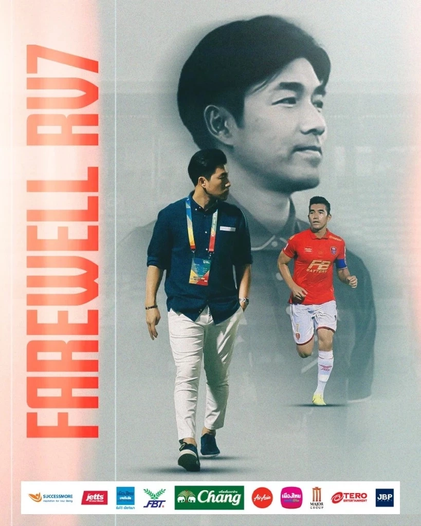 เปิดใจที่แรก  “เจ้าชายนโรดม” ราชวงศ์กัมพูชา เหตุใดทุ่มทุน ซื้อ “มังกรโล่เงิน”