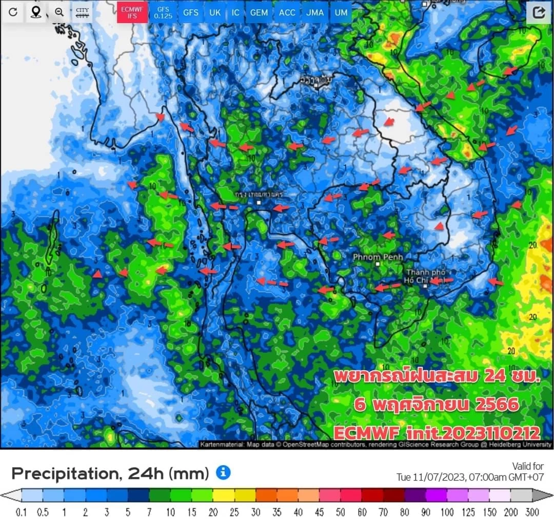 เตือน พรุ่งนี้ 2 ภาค รับมือหมอกในตอนเช้า  ภาคใต้ยังอ่วม ฝนฟ้าคะนองร้อยละ 60 