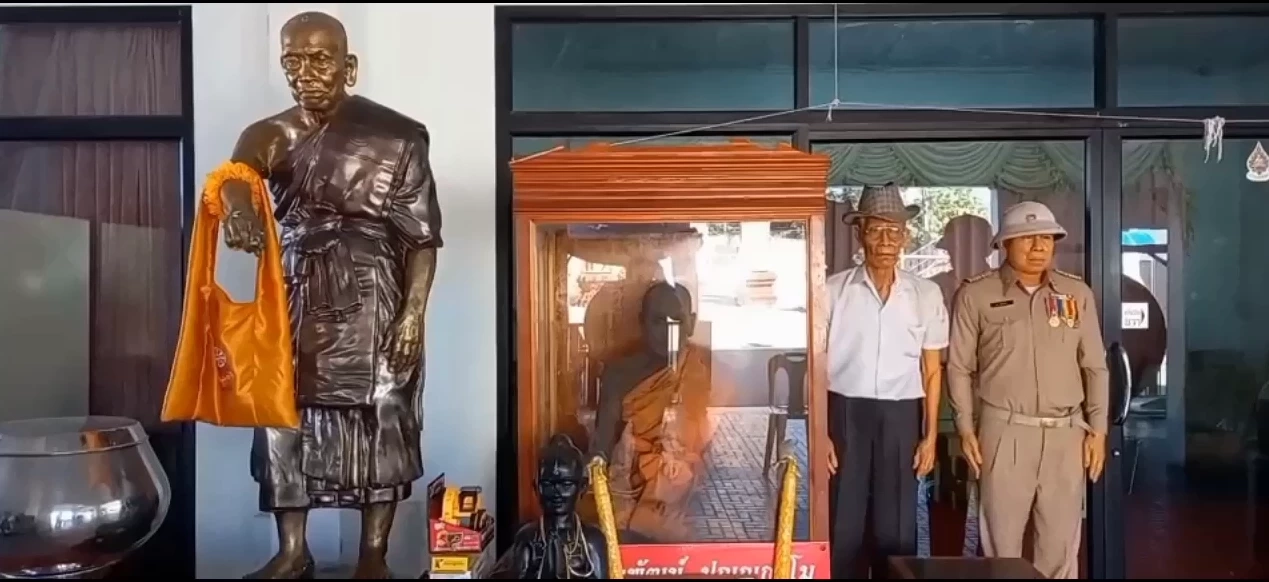 เปิดคำสั่งสุดท้าย 'หลวงพ่อพัฒน์' วัดห้วยด้วน