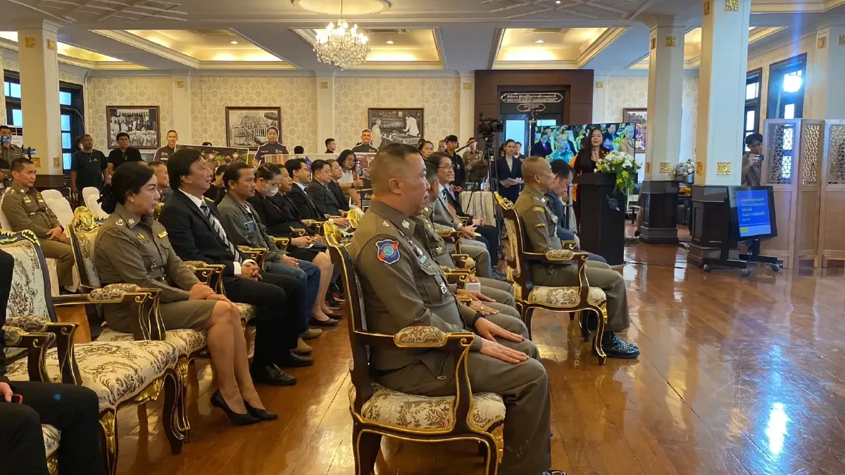 ตร.ลบประวัติอาชญากรรม คืนชีวิตประชาชนแล้ว 9.3 ล้านคน