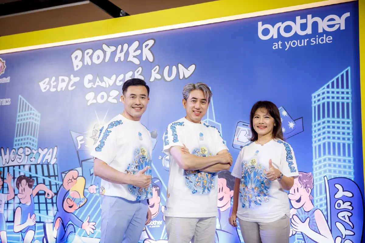 “บราเดอร์” จัดวิ่งการกุศล ช่วยผู้ป่วยโรคมะเร็งยากไร้ รพ.รามาฯ ครั้งที่ 10