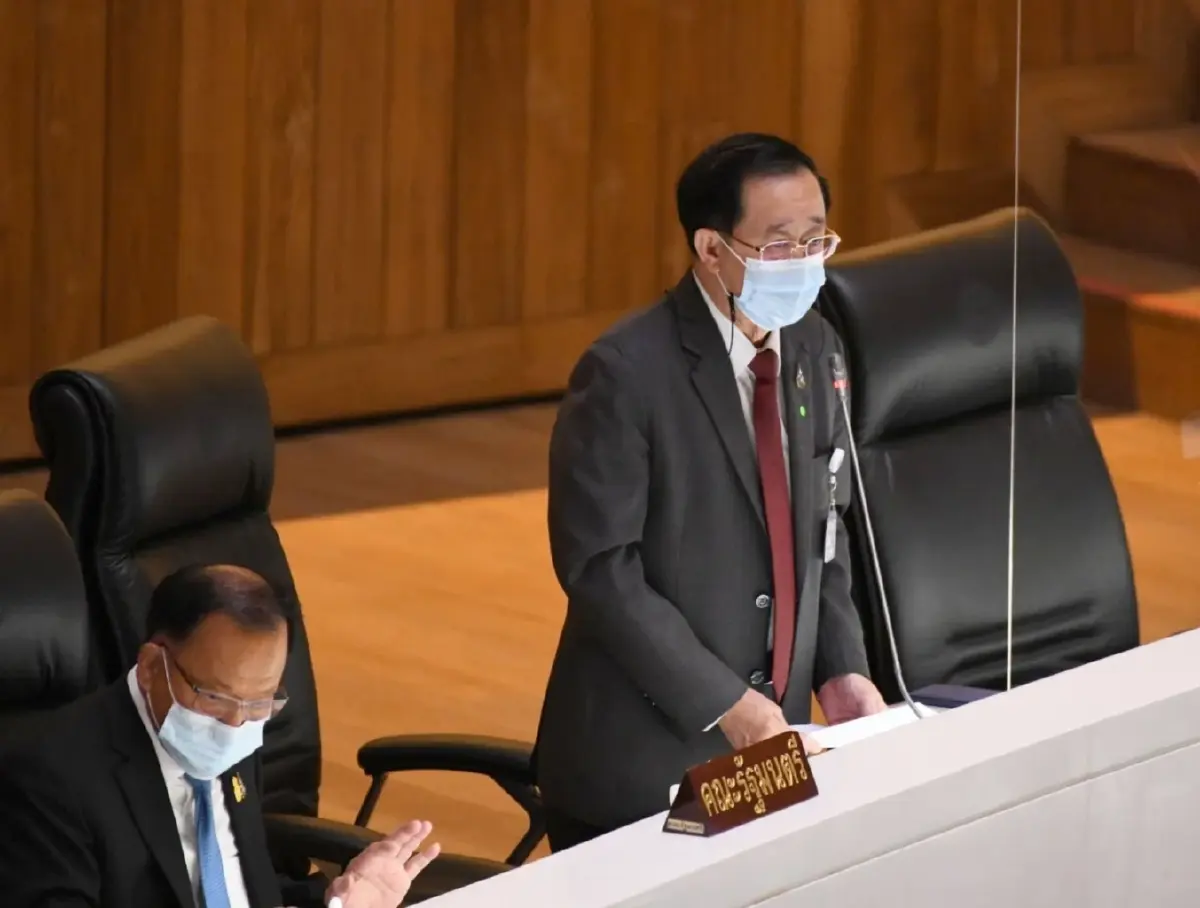 อาคม เติมพิทยาไพสิฐ