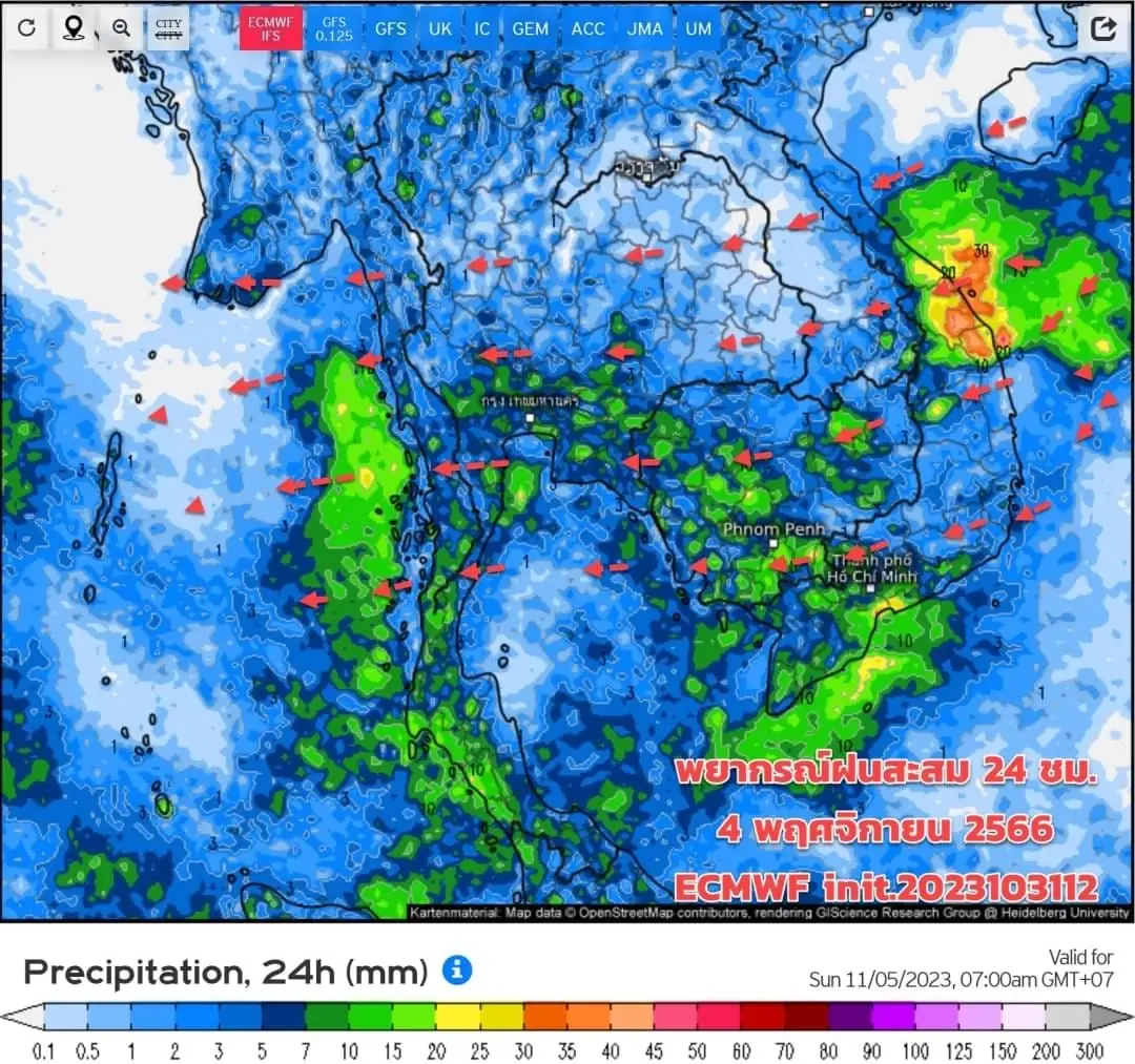 เตือน พรุ่งนี้ ภาคใต้อ่วมหนัก ฝนฟ้าคะนองร้อยละ70-80 เช็กพิกัดเสี่ยงภัย ด่วน 