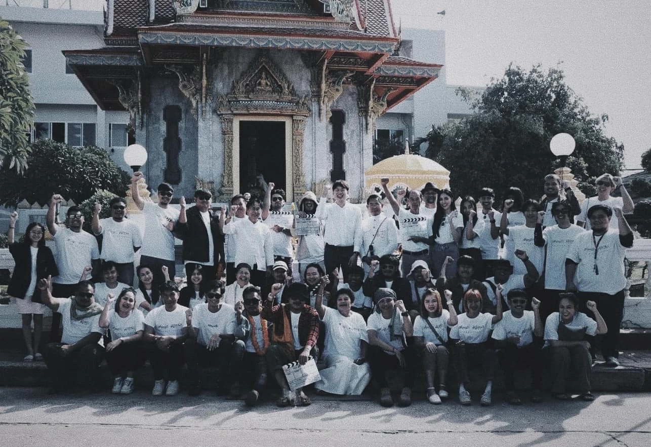 ต้องเต ธิติ ขอบคุณสัปเหร่อ 46 วันทะยานสู่ 750 ล้าน พร้อมเปิดซีรีส์เรื่องใหม่