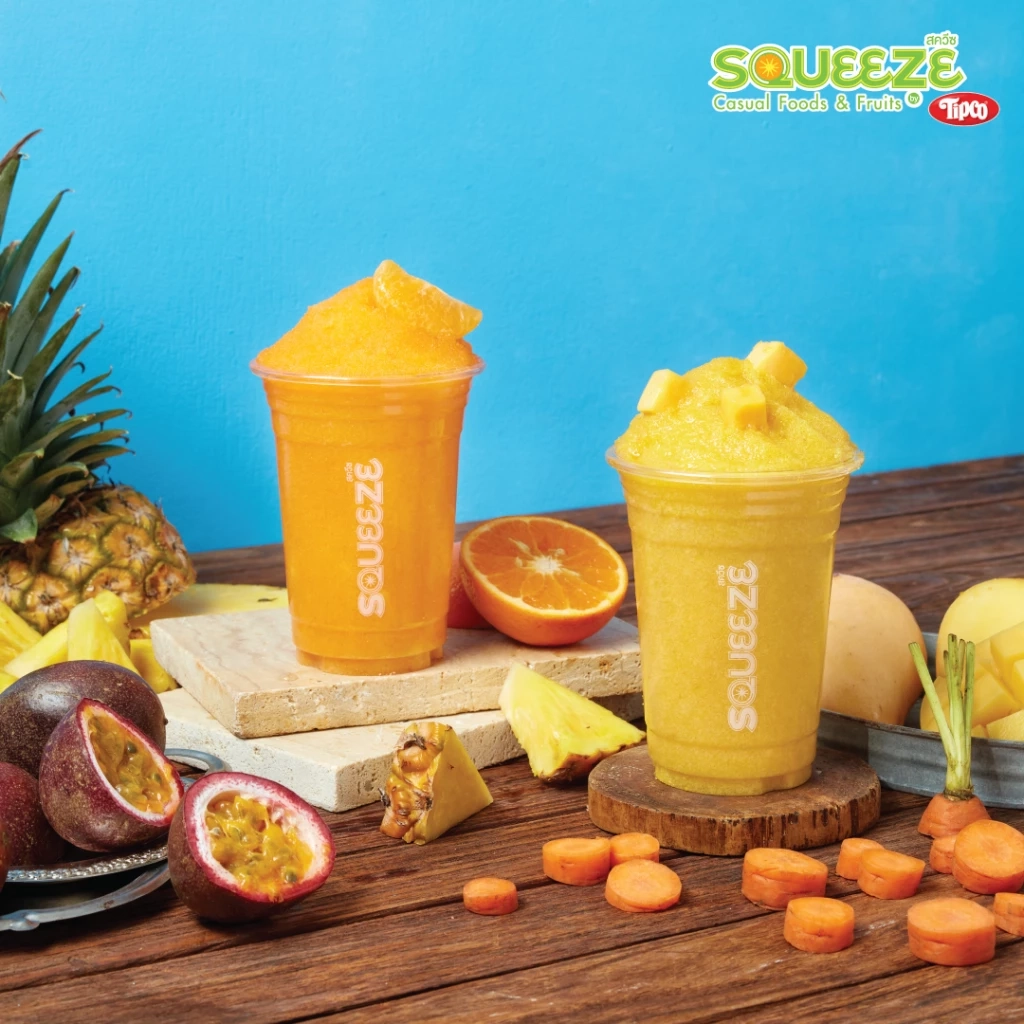 เคยกินกันมั้ย Squeeze by Tipco ปิดกิจการอีกราย 28 พ.ย. นี้ เจอกันวันสุดท้าย