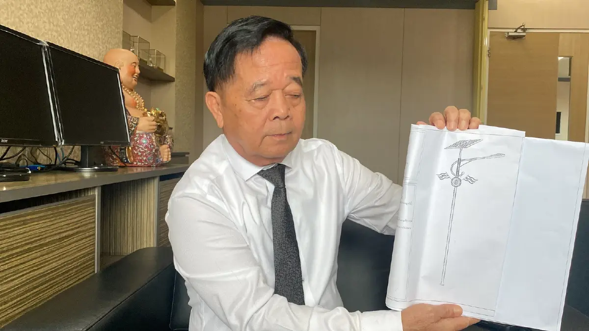  นายชอุ่ม แตงโสภา นายก อบต.บางโฉลง