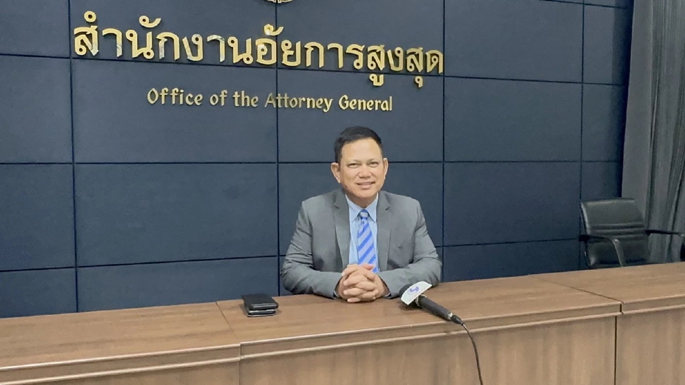 นายประยุทธ เพชรคุณ โฆษกสำนักงานอัยการสูงสุด