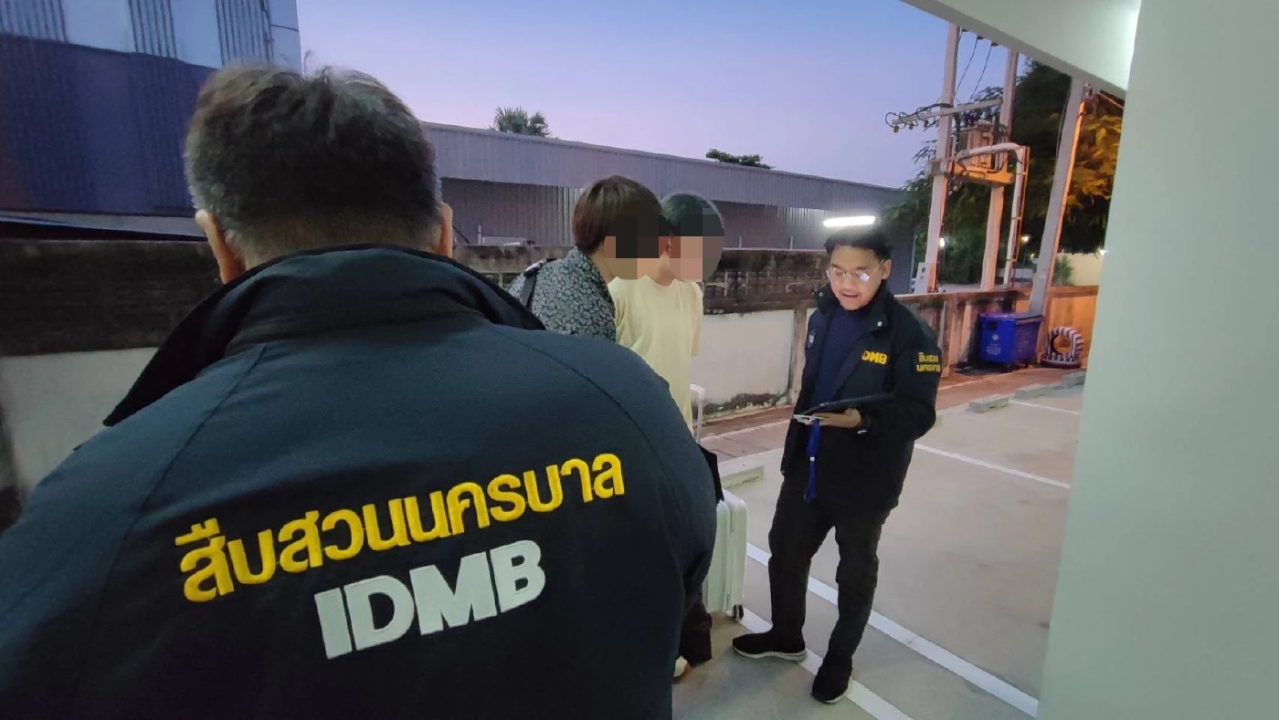 รวบนักแสดงประกอบ ลวงสาวอนาจารแบล็คเมล์รีดเงินกว่า 2 แสนบาท