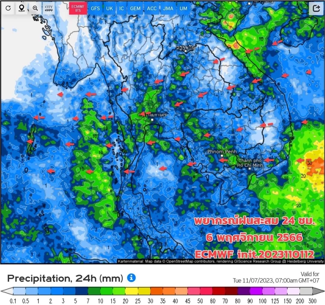 เตือนดังๆ ใต้อ่วมหนัก เจอฝนฟ้าคะนองร้อยละ 70 ฝนตกหนักและหนักมากบางแห่ง เช็กด่วนที่ไหนบ้าง