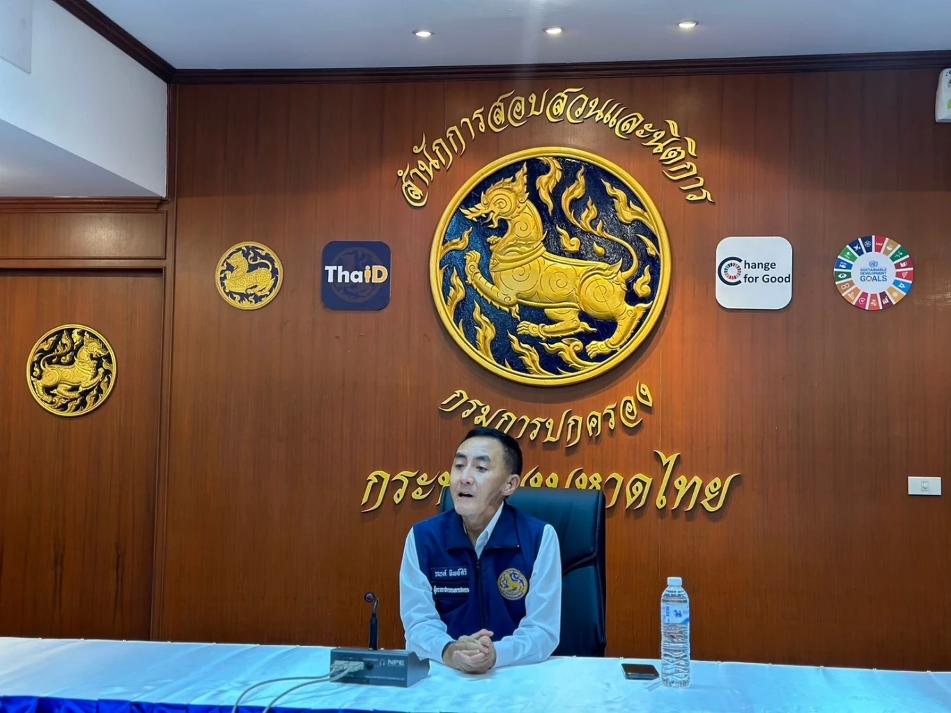 นายรณรงค์ ทิพย์ศิริ ผู้ตรวจราชการกรมการปกครอง 