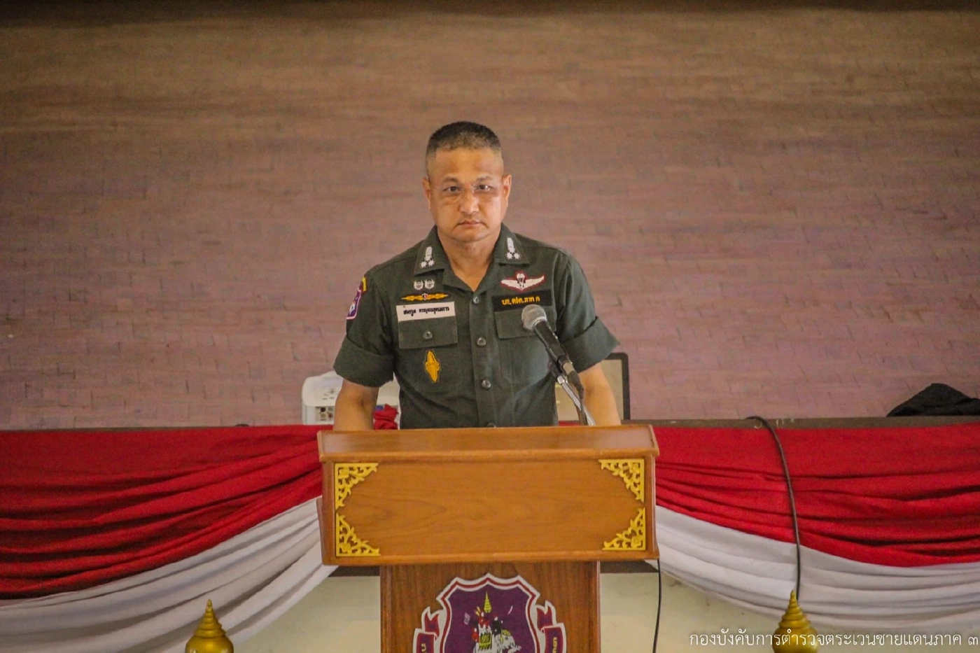 พล.ต.ต.สมกูล กาญจนอุดมการ ผบก.ตชด.ภาค 4