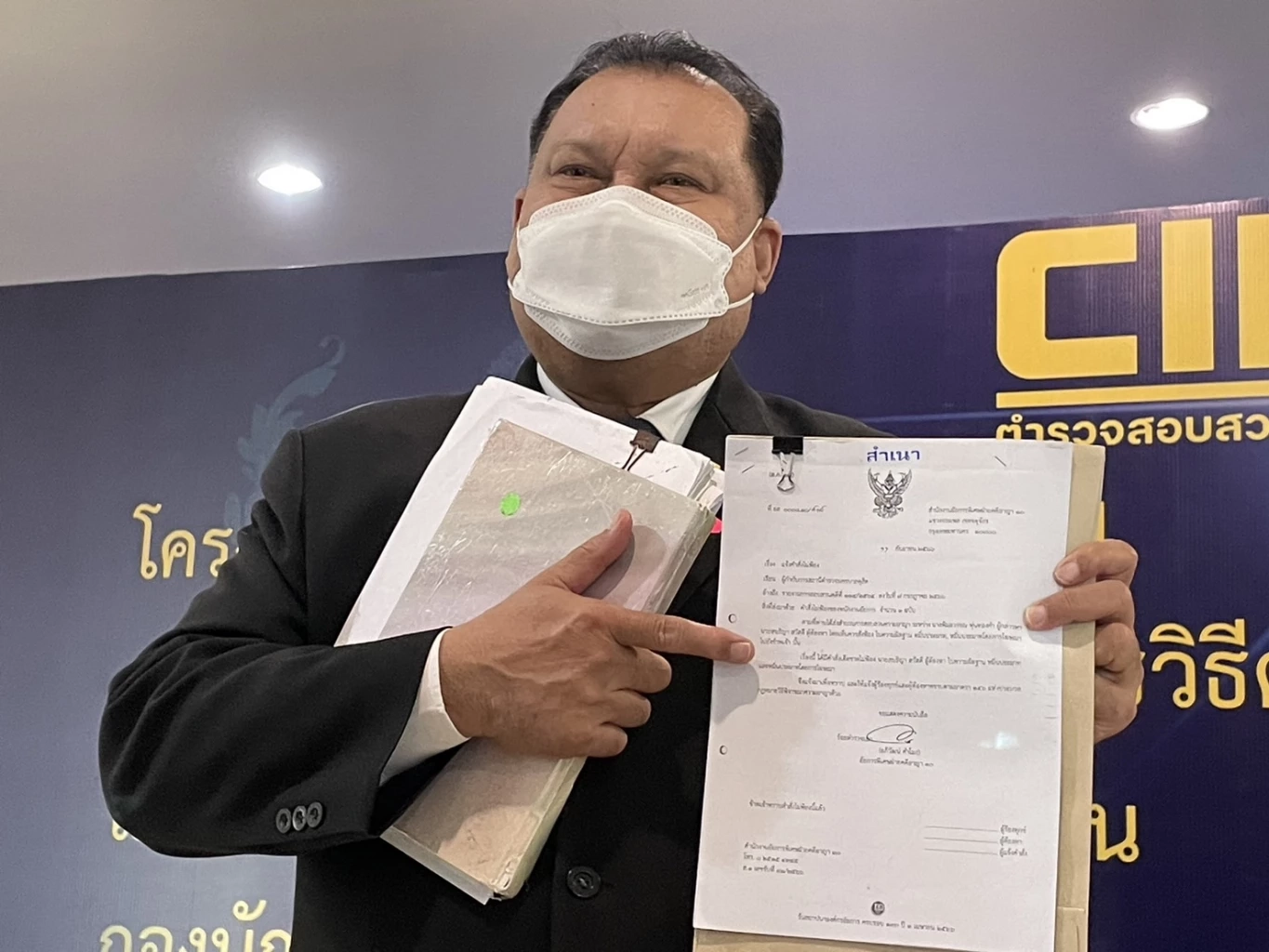 "สนธิญา" โร่ขอตำรวจ ลบชื่อออกจากสารบบหมายจับ หลังอัยการสั่งไม่ฟ้องคดี