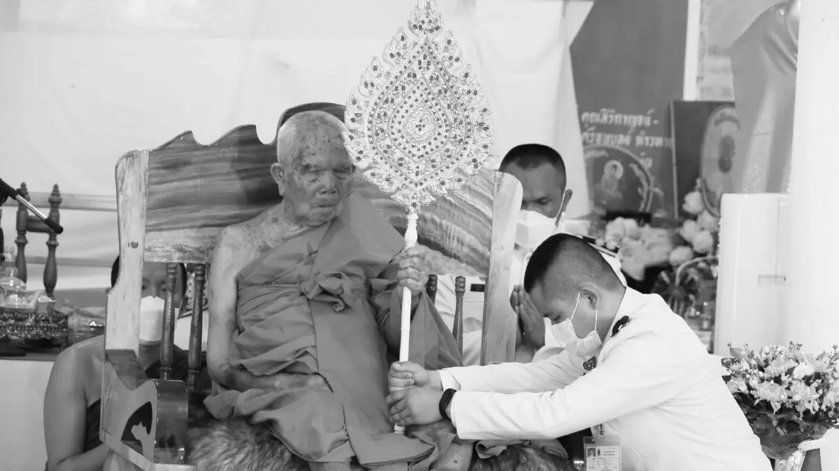 สิ้นเกจิดัง "หลวงปู่ไดโนเสาร์" แห่งเมืองน้ำดำ ละสังขารอย่างสงบ สิริอายุ 99 ปี