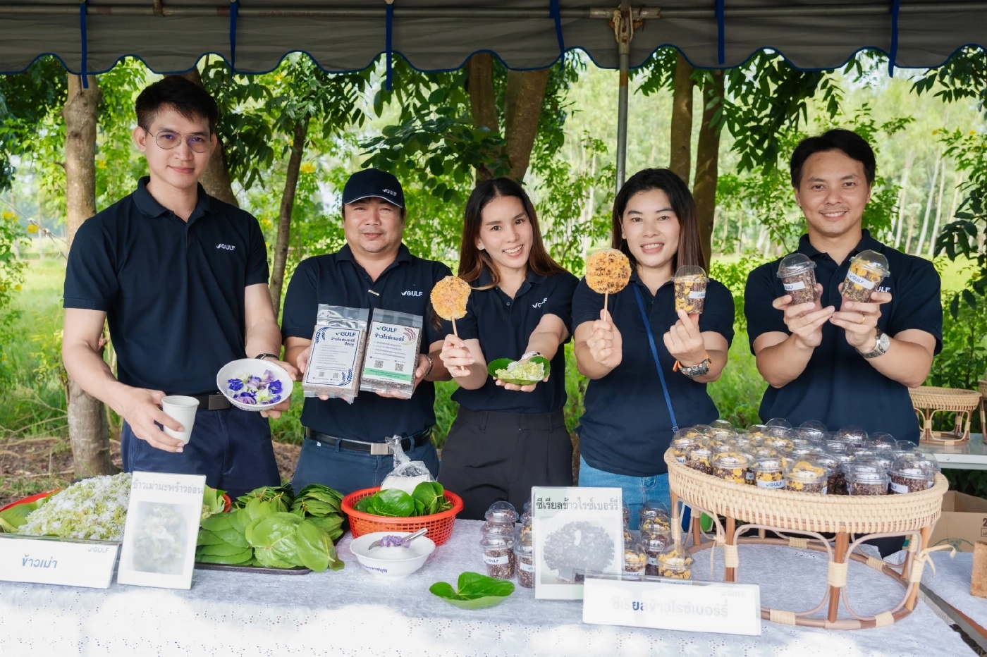 กัลฟ์ ชูศูนย์การเรียนรู้เกษตรและแปลงนาสาธิต โรงไฟฟ้าหนองแซง สู่ต้นแบบเศรษฐกิจหมุนเวียน พร้อมส่งเสริมวัฒนธรรมไทย “กัลฟ์สืบสานวิถีชาวนาไทย ร่วมใจลงแขกเกี่ยวข้าว”