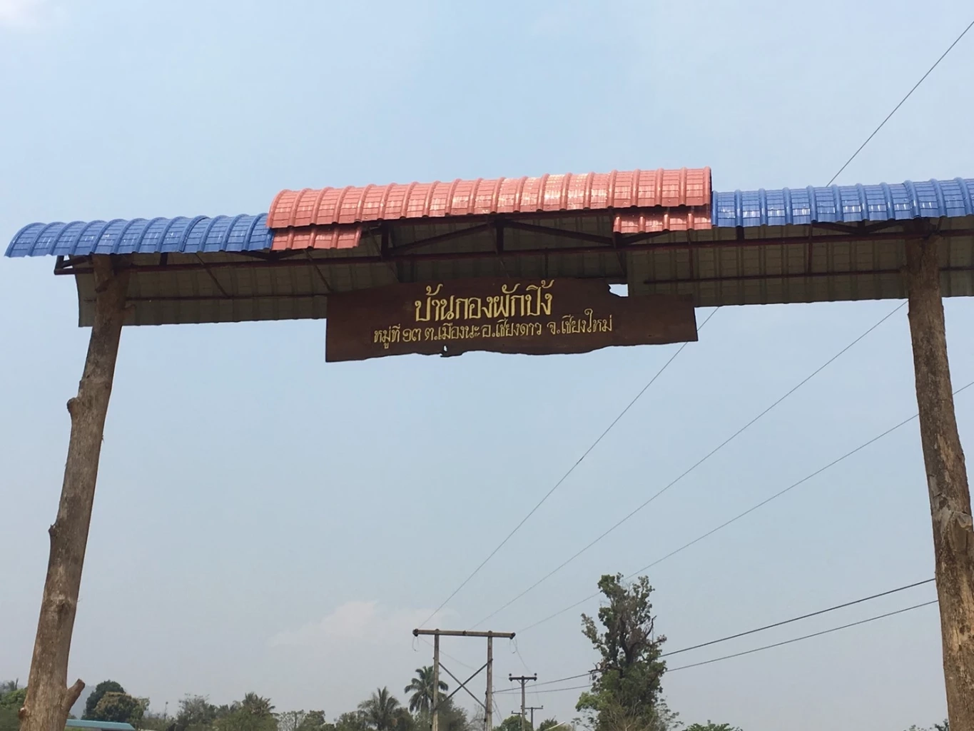 สรุปโพสต์เดียวจบ เหตุผลที่ ทบ. ต้องจ่าย 2 ล้าน ให้กับความตาย "ชัยภูมิ ป่าแส"