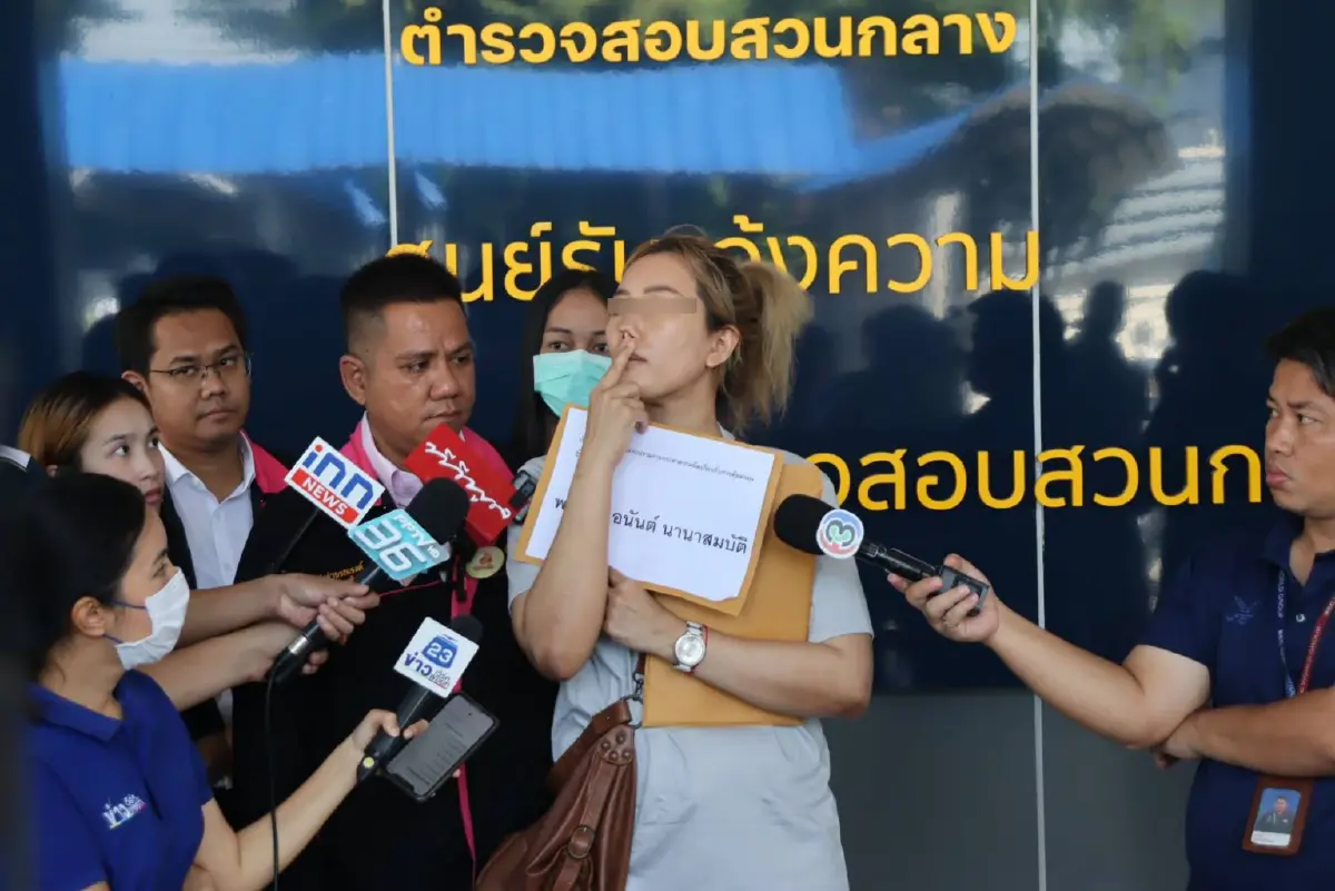 สาวร้อง ปคบ.ทำศัลยกรรมคลินิกดังย่านรัชดา หน้าเสียโฉม ถูกปัดความรับผิดชอบ