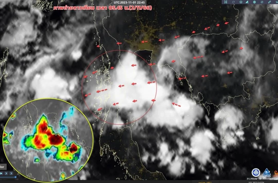 เตือนดังๆ ใต้อ่วมหนัก เจอฝนฟ้าคะนองร้อยละ 70 ฝนตกหนักและหนักมากบางแห่ง เช็กด่วนที่ไหนบ้าง