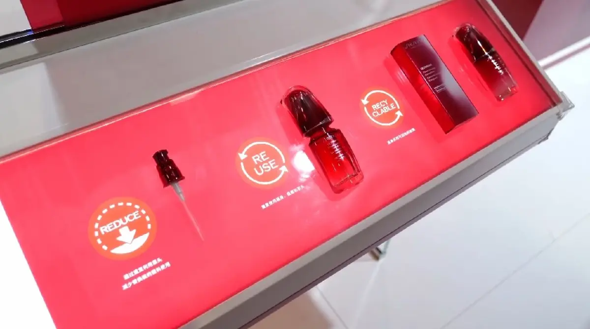 เครื่องสำอาง "สวยสั่งได้" ใน CIIE (คลิปข่าว)