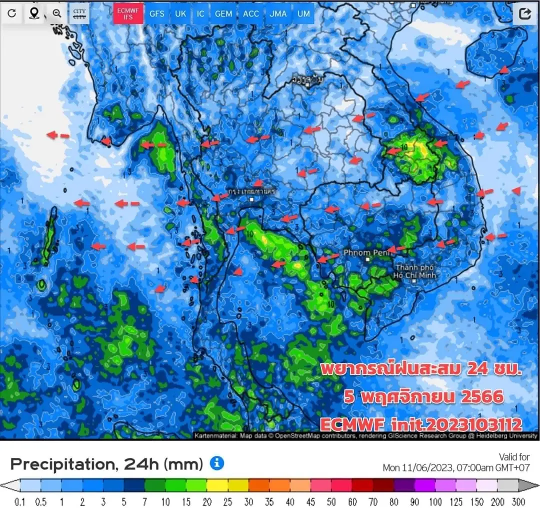 เตือน พรุ่งนี้ ภาคใต้อ่วมหนัก ฝนฟ้าคะนองร้อยละ70-80 เช็กพิกัดเสี่ยงภัย ด่วน 