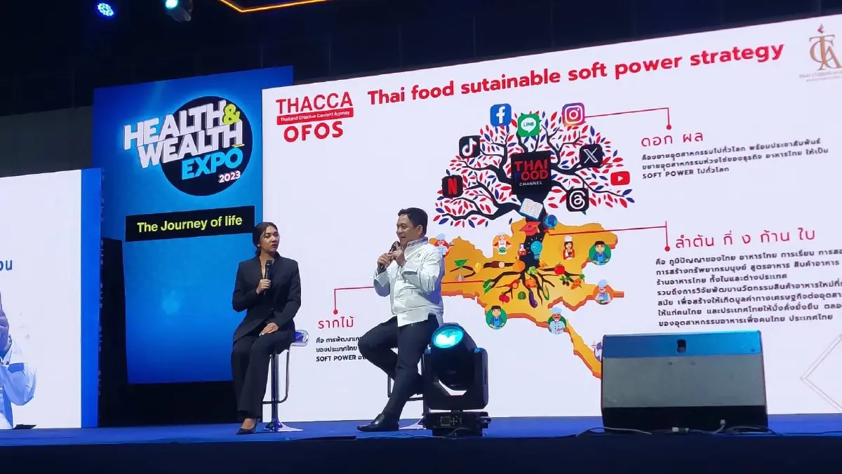 “เชฟ ชุมพล” เตรียมผลัก สมุนไพร-อาหารไทย โกอินเตอร์ส่งต่อเป็นซอฟต์พาวเวอร์