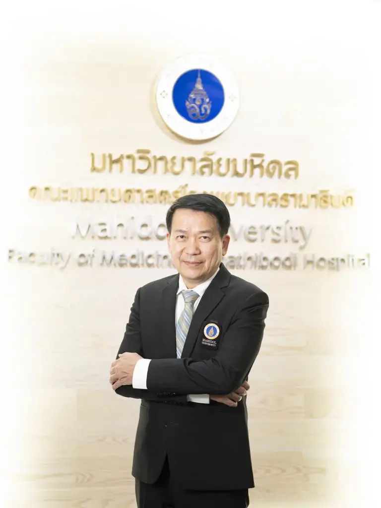 มูลนิธิรามาธิบดีฯ เชิญชวน ร่วมประมูลการกุศล ศิลปวัตถุโบราณ อายุกว่า 200 ปี  
