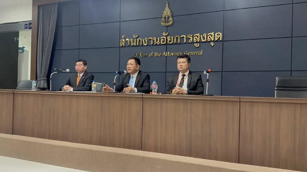 อัยการสูงสุด เซ็นคำสั่งย้ายด่วน "อัยการบอย" มาประจำสำนักงานคดีค้ามนุษย์