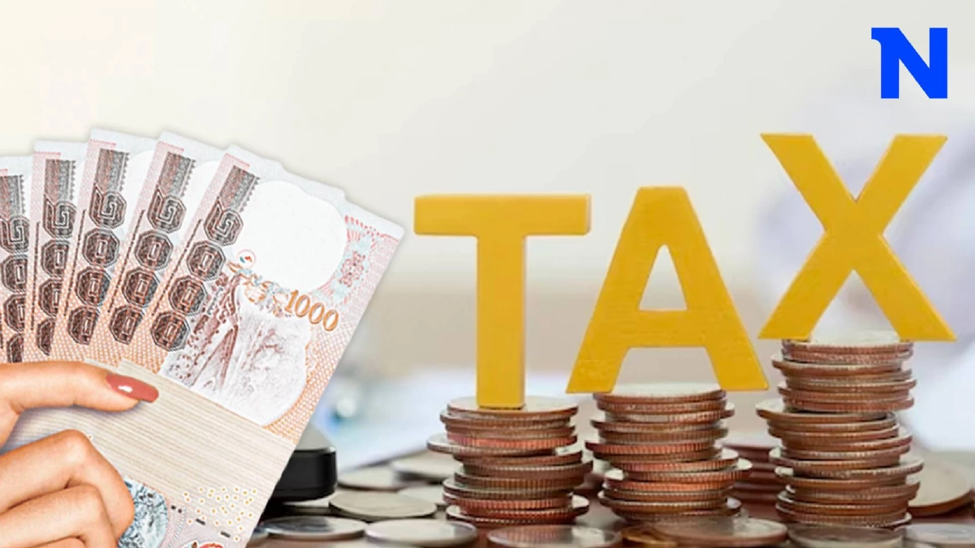 เช็กที่นี่ ! สิทธิประโยชน์ภาษี TESG-SSF-RMF ต่างกันอย่างไร