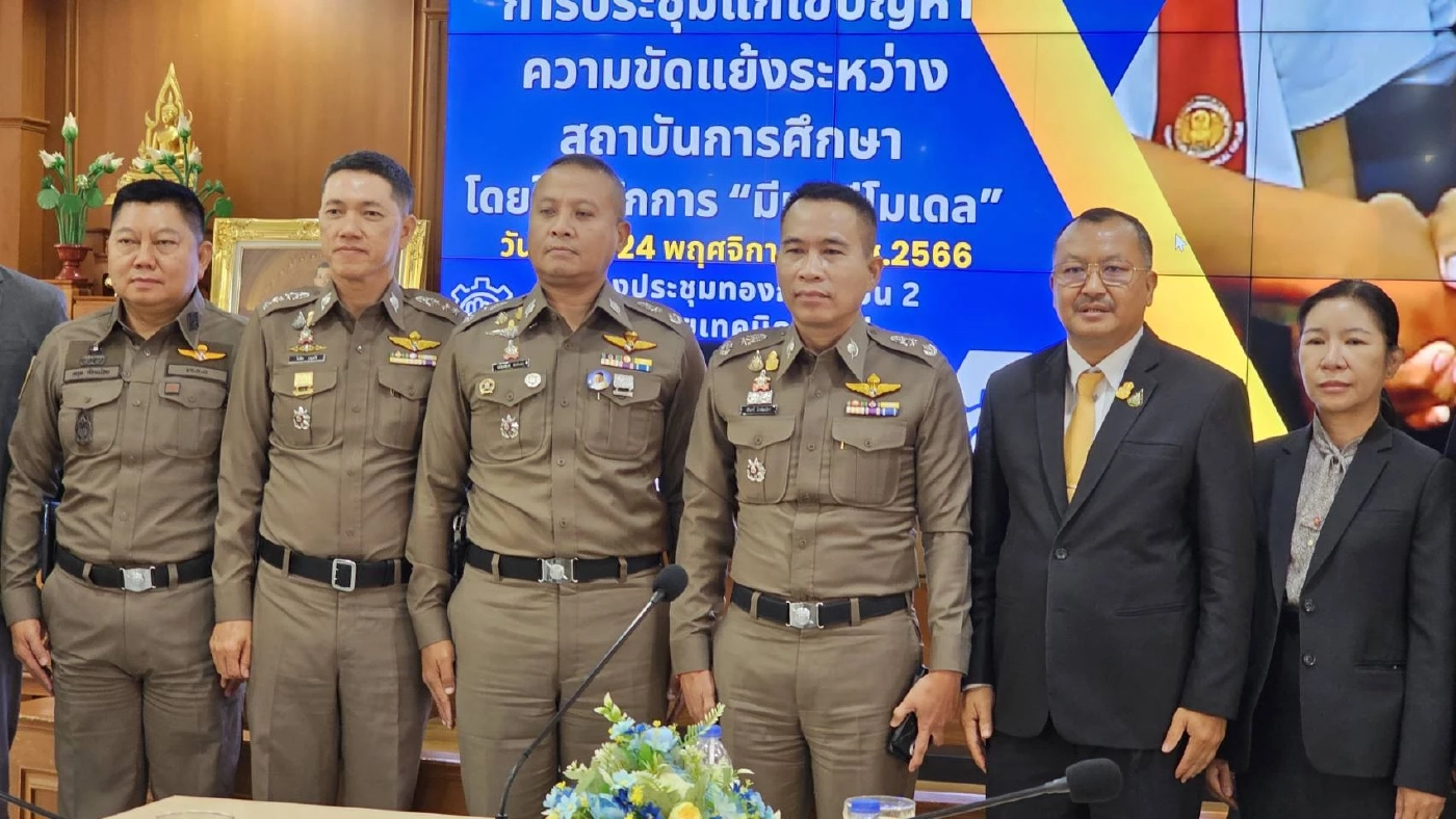 หวังผล 1 เดือน ’มีนบุรีโมเดล‘ แก้ปัญหาขาโจ๋ตีกัน