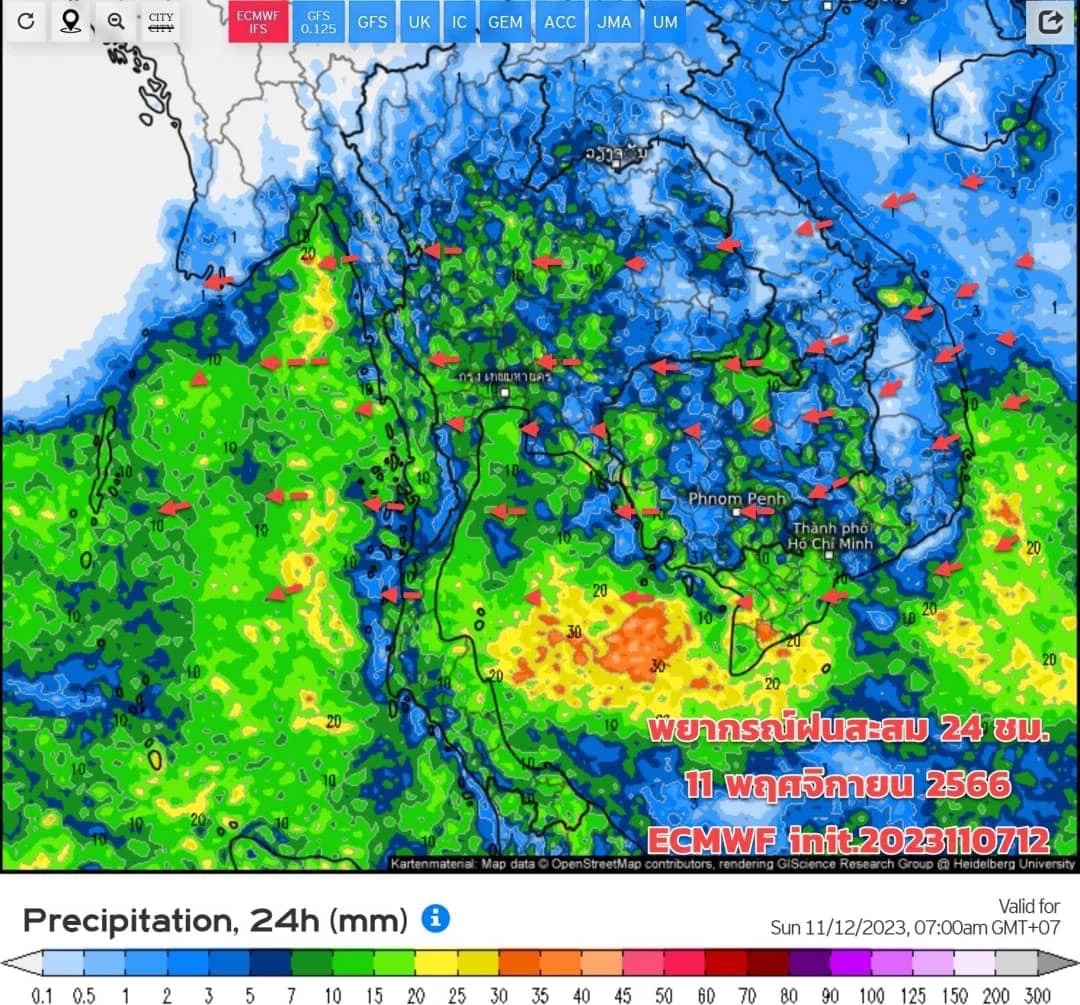 พยากรณ์อากาศวันนี้ "ฝนตกหนัก" กรมอุตุฯ เปิดพื้นที่เสี่ยง 3 ภาค กทม.อ่วมฝน 60%
