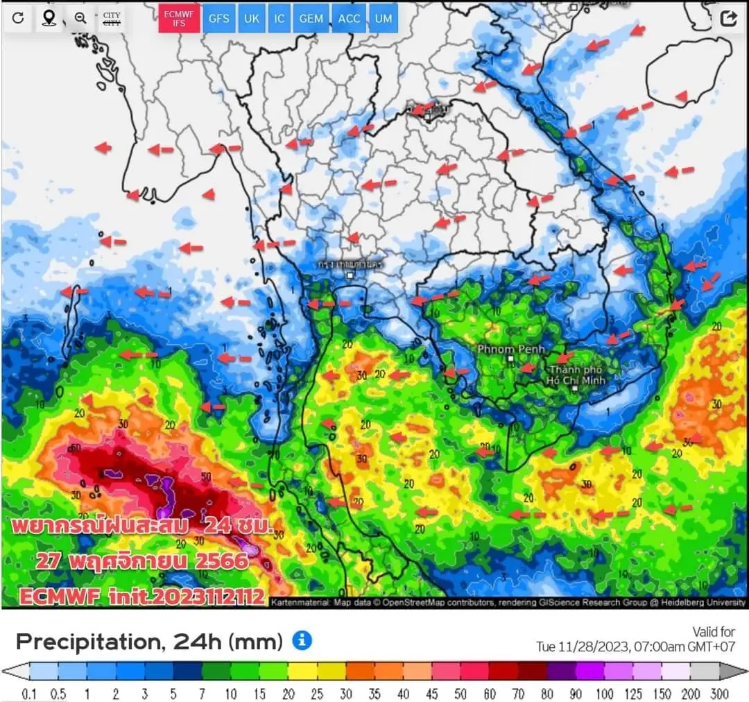 พยากรณ์อากาศ คาดการณ์ ฝนตกสะสม 27 พ.ย. 2566