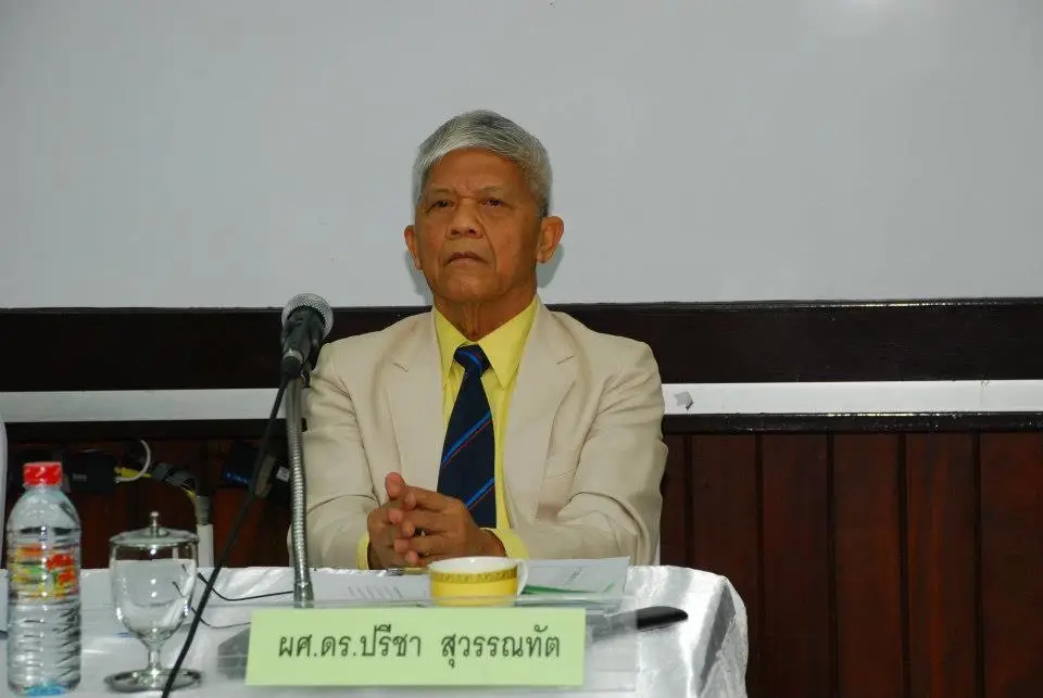 ดร.ปรีชา สุวรรณทัต
