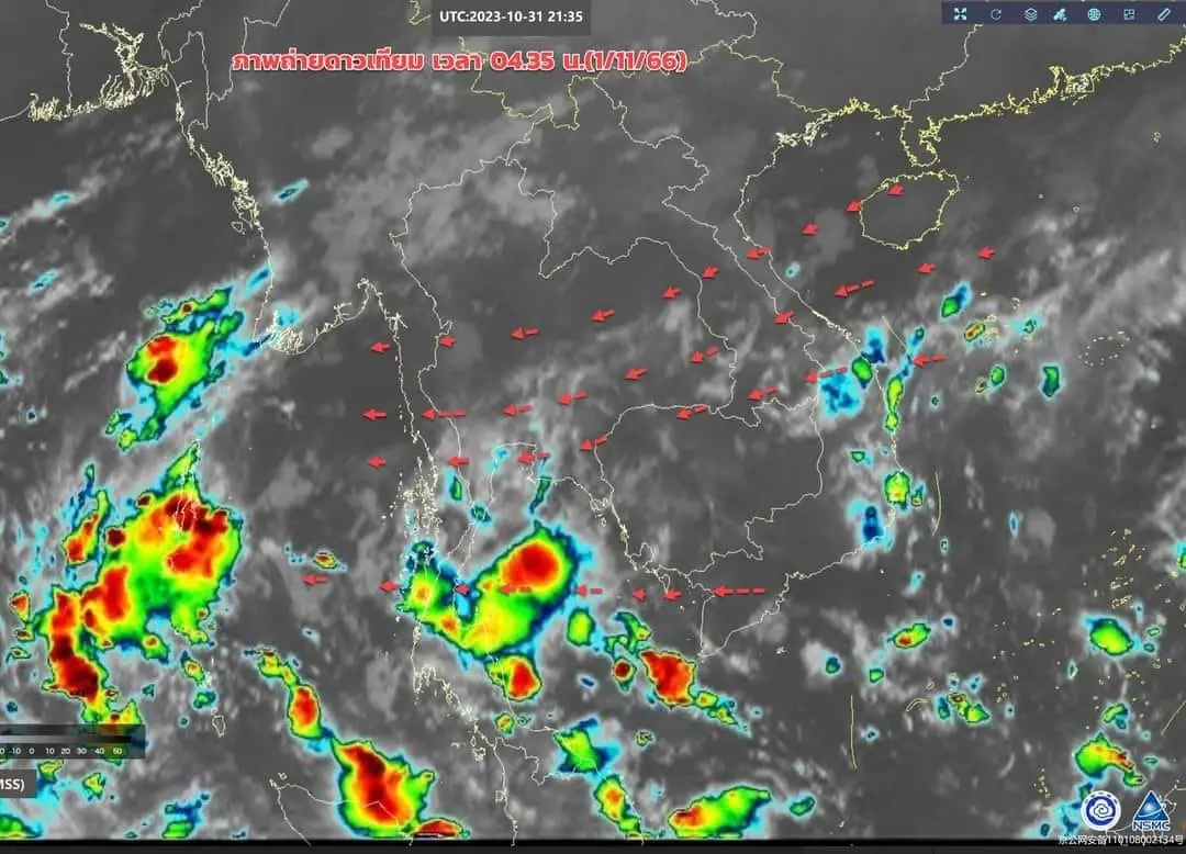 เตือน พรุ่งนี้ ภาคใต้อ่วมหนัก ฝนฟ้าคะนองร้อยละ70-80 เช็กพิกัดเสี่ยงภัย ด่วน 