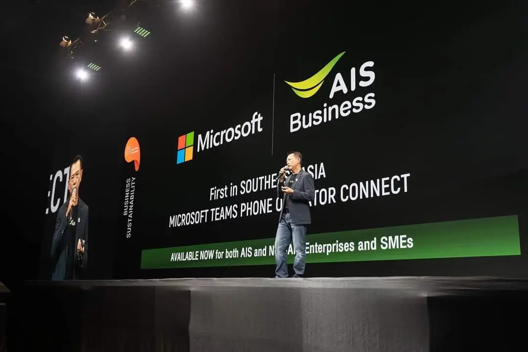 AIS Business ตอกย้ำ Sustainable Nation สร้างไทยยั่งยืน เติบโต อุ่นใจ ไปด้วยกัน