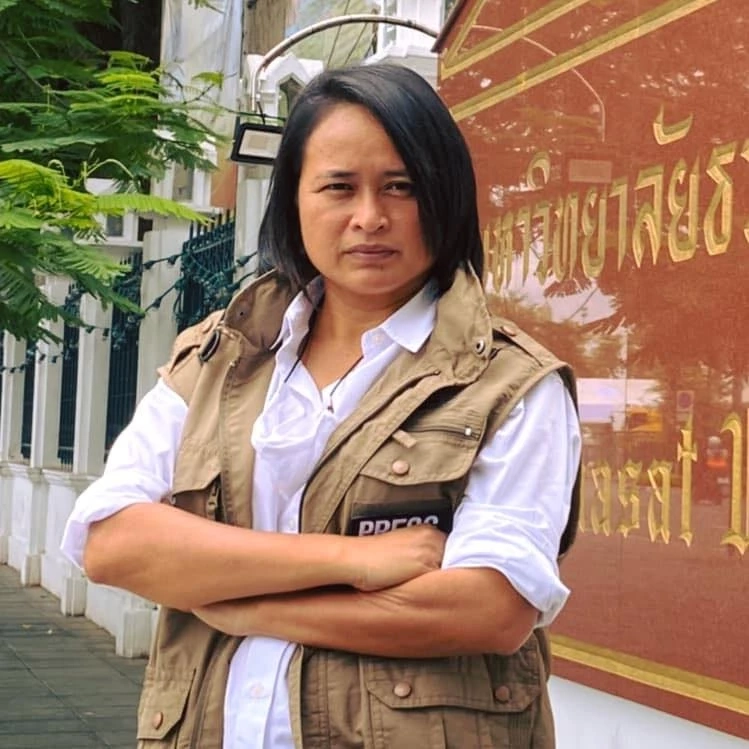 แยม ฐปณีย์