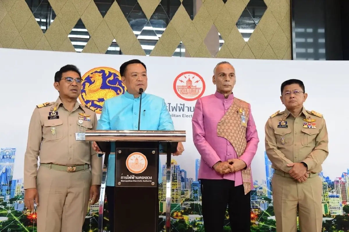 MEA ต้อนรับ มท.1 ตรวจเยี่ยม มอบนโยบายขับเคลื่อนภารกิจสำคัญกระทรวงมหาดไทย