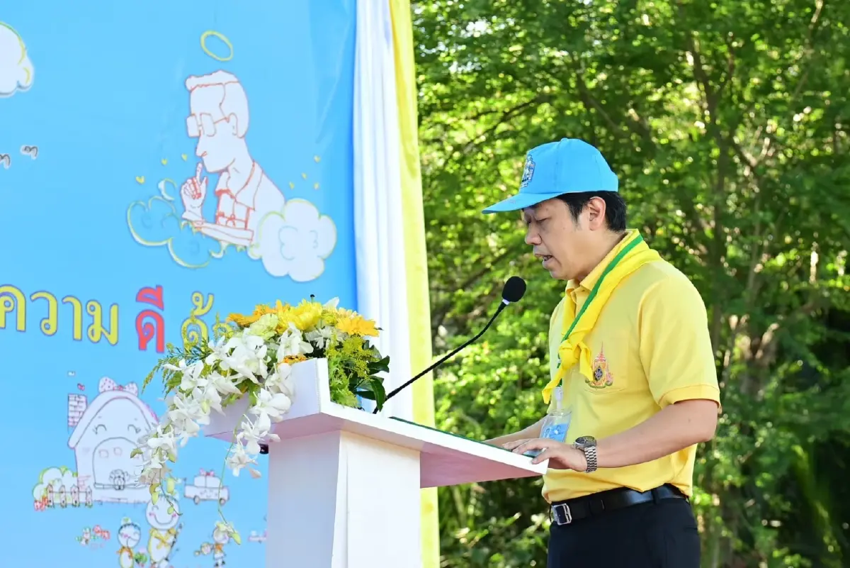 เครือซีพี ร่วมร้อยเรียงความดี ในโครงการจิตอาสา “เราทำความ ดี ด้วยหัวใจ” ปี 6