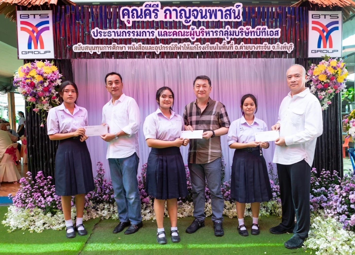 กลุ่มบริษัทบีทีเอส ร่วมทอดกฐินสามัคคีประจำปี 2566 พร้อมมอบทุนการศึกษา