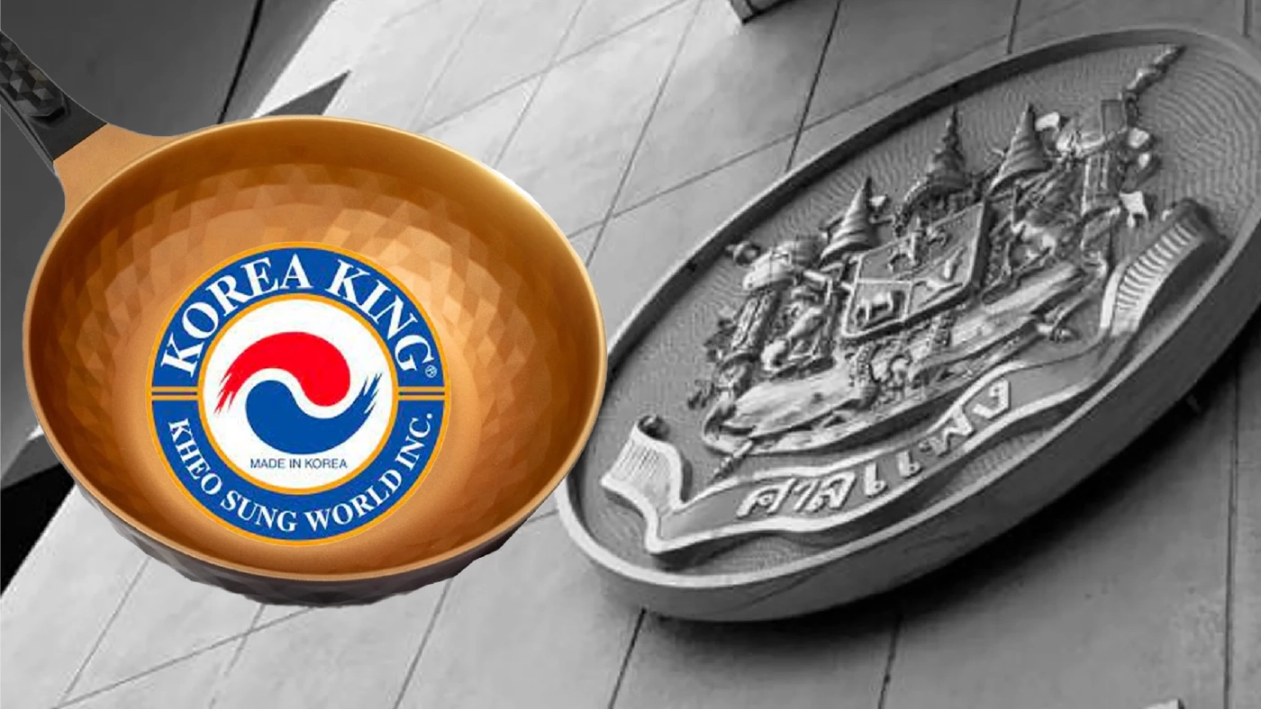สรุปคดี "กระทะโคเรียคิง" หลังศาลแพ่งยกฟ้อง ไม่ได้โฆษณาเกินจริง