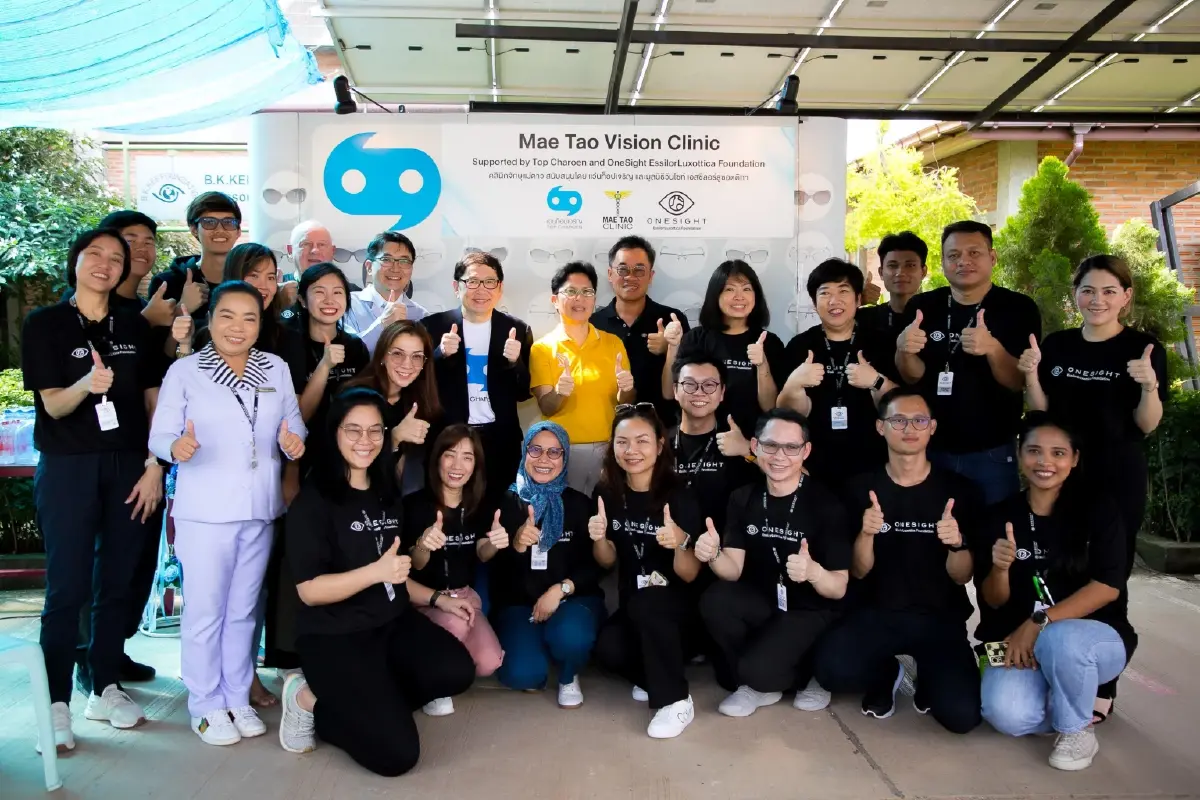 แว่นท็อปเจริญ ร่วมกับ มูลนิธิวันไซท์ฯ สานต่อโครงการ ONESIGHT