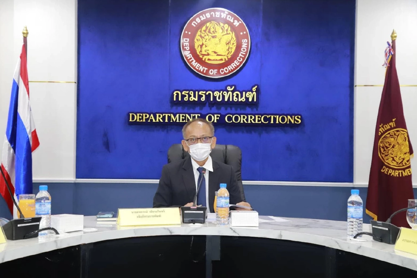 นายสหการณ์ เพ็ชรนรินทร์ รองปลัดกระทรวงยุติธรรม รักษาราชการแทนอธิบดีกรมราชทัณฑ์